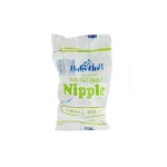 Babyflo Premium Silicone Nipple Small Hole